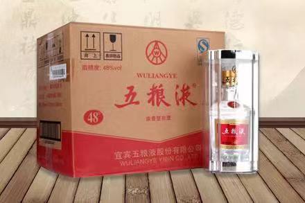 黄岩五粮液回收